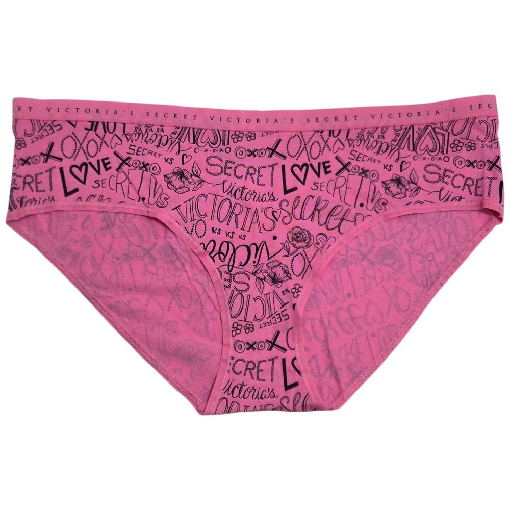 VICTORIA'S SECRET Stretch Cotton Hiphugger Panty